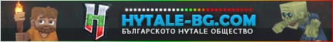 Hytale Bulgaria